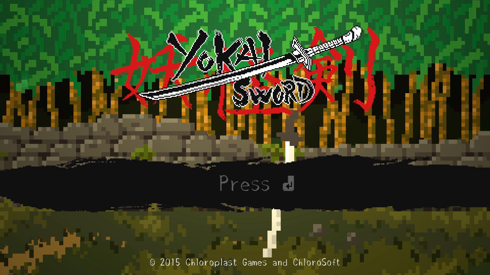 projects/yokai_sword/images/yokaisword-screenshot-image__4.jpg